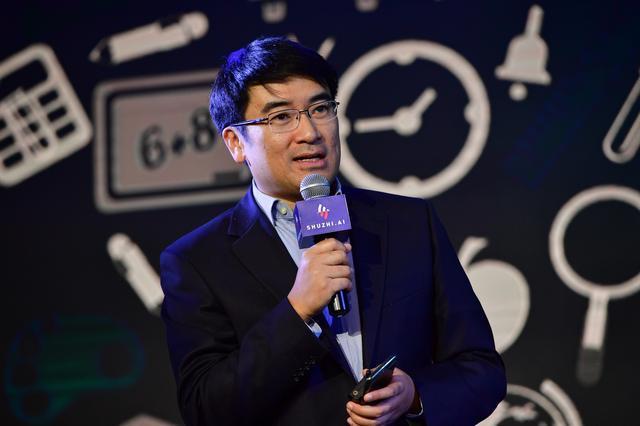 梅泰诺更名数知科技 布局大数据与人工智能领域