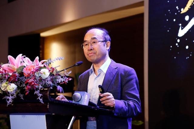 11月14日,国家信息中心主任徐长明在搜狐汽车主办的"2018营销专家委员