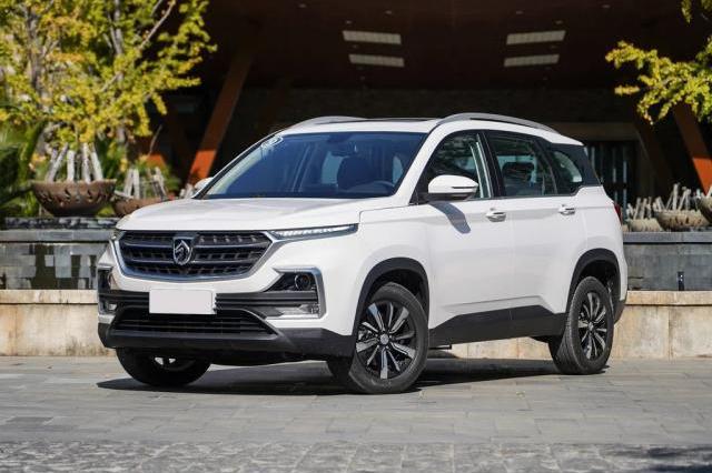 2019款宝骏530上市新车售价888万1028万元