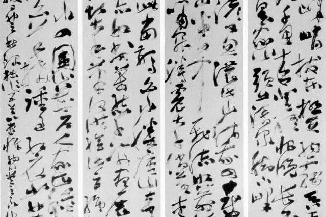 书法行笔速度六种|书法|速度|笔锋_新浪新闻