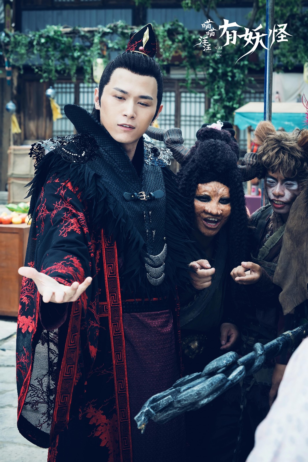 《喵喵汪汪有妖怪》首曝剧照 郑锐彬古装造型引期待