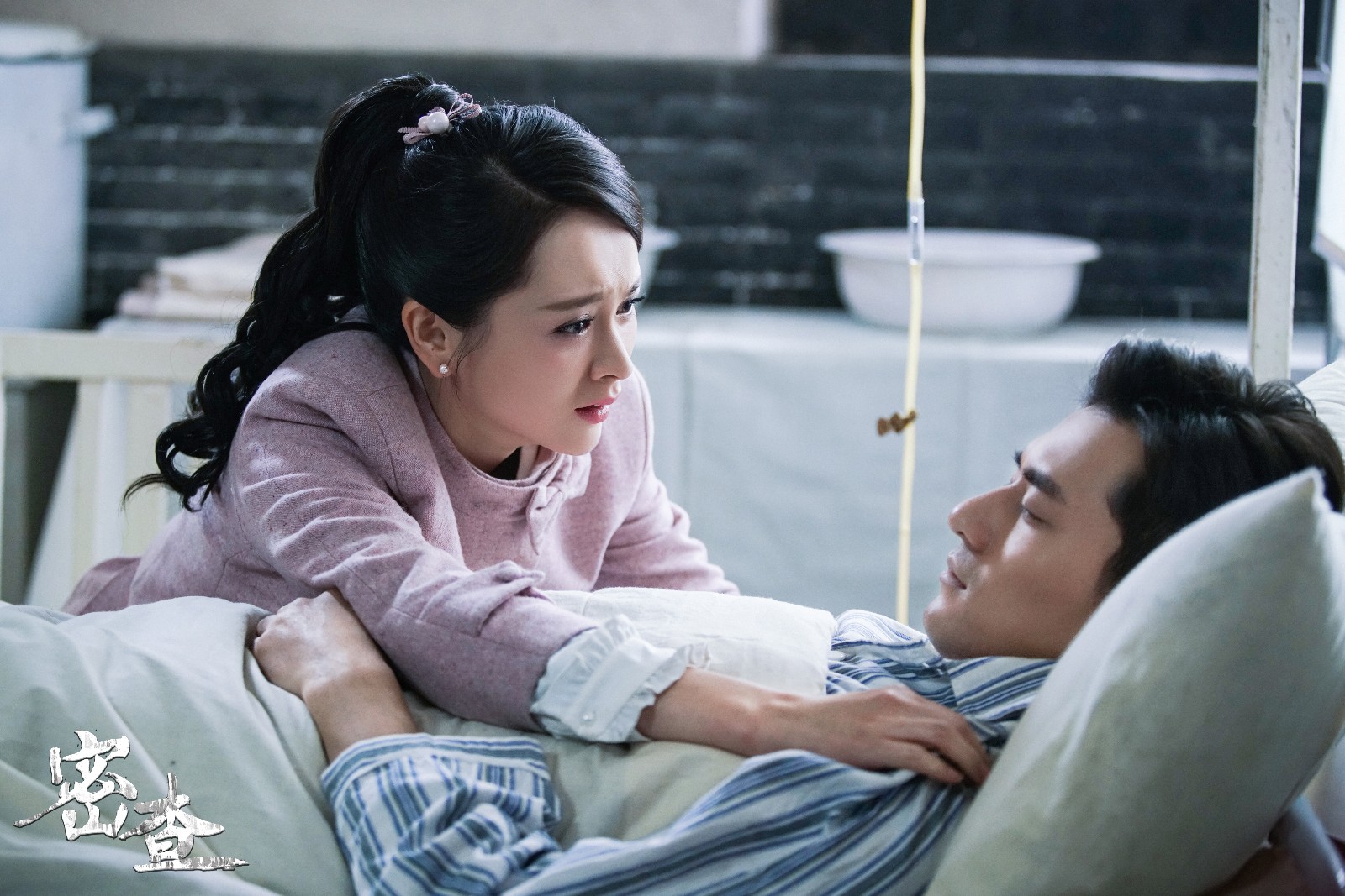 《密查》闪耀春推会 有望掀2018谍战新高潮