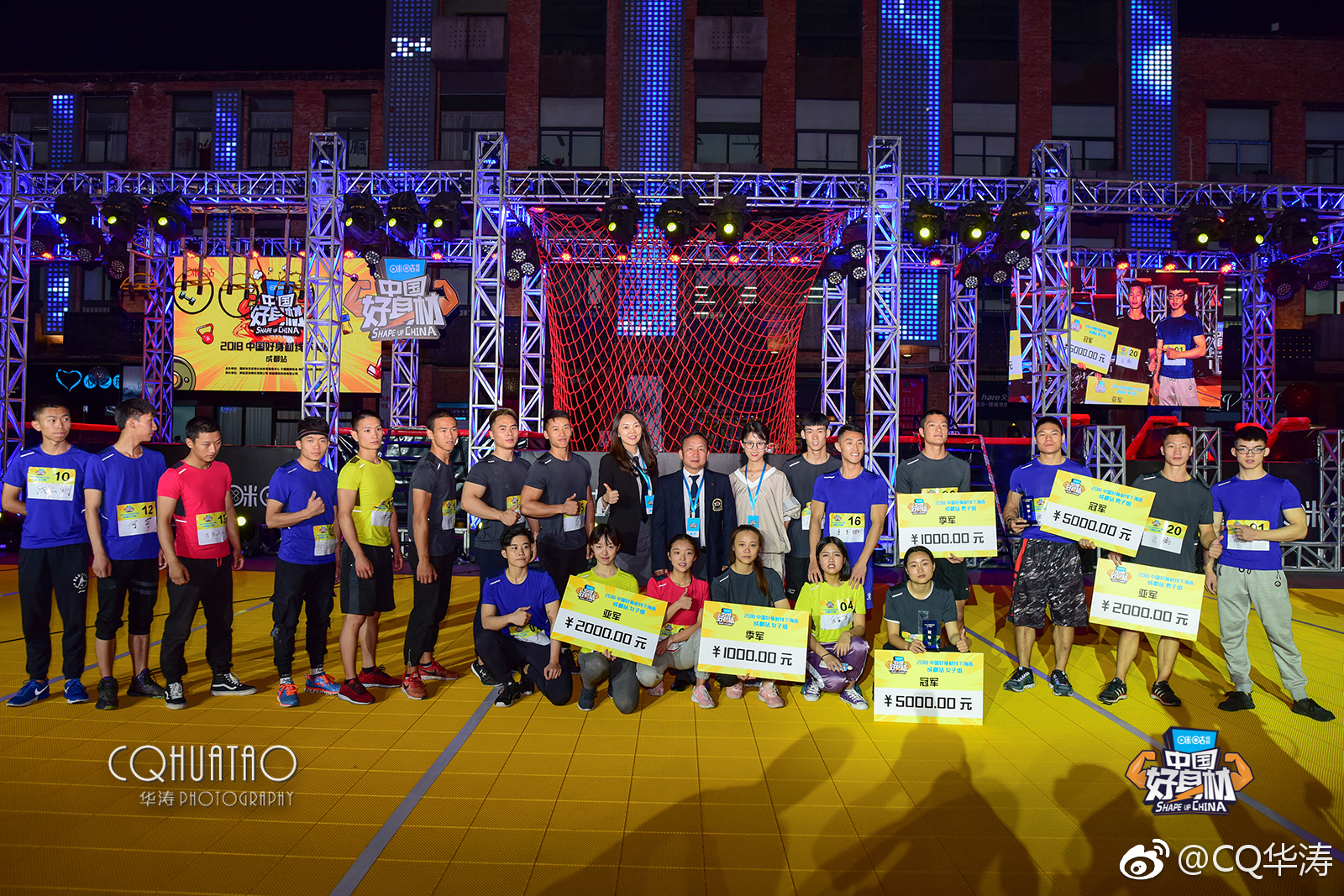 中国好身材成都站,东郊记忆音乐舞台的线下海选精选