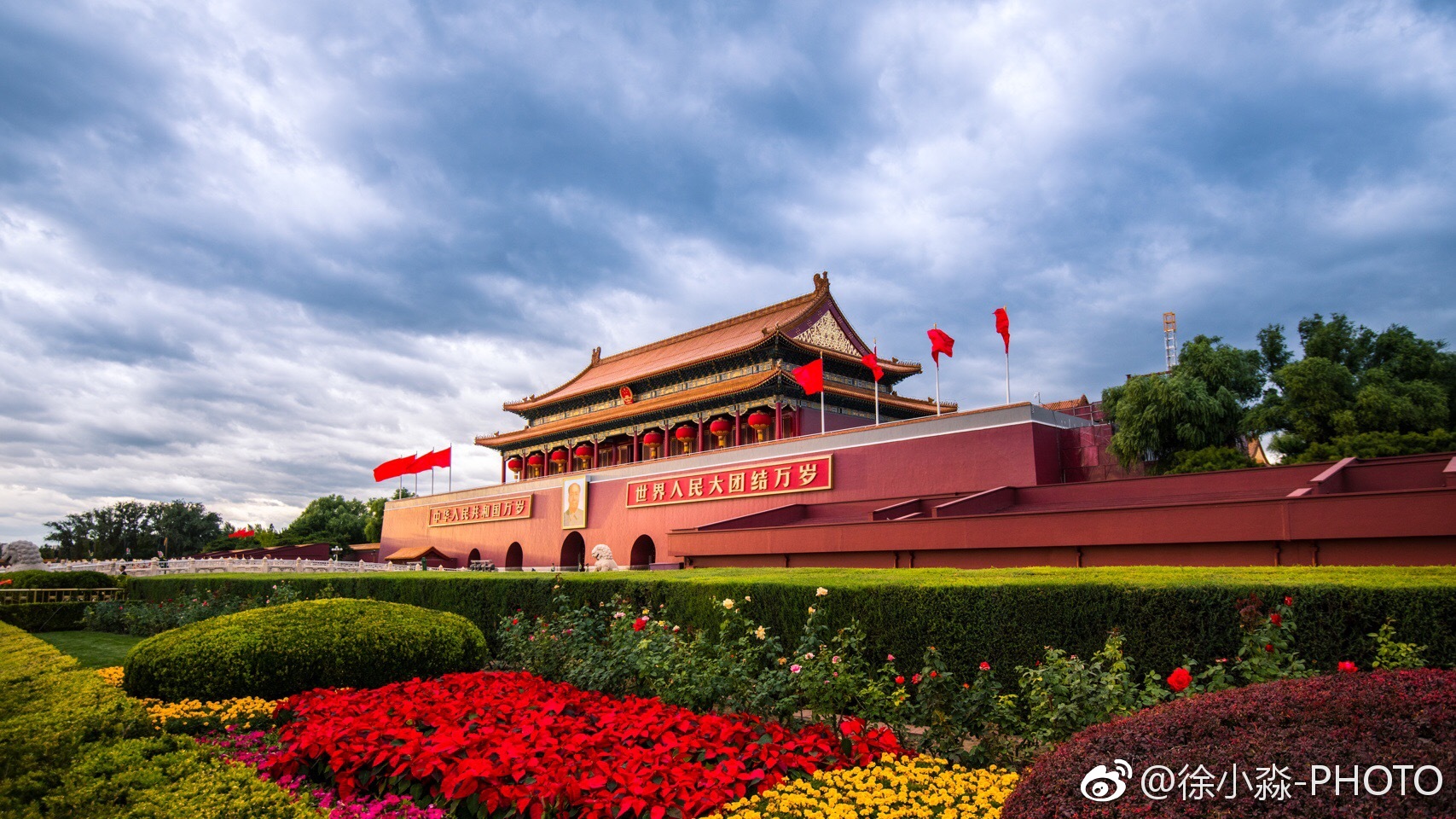 我爱北京天安门祖国母亲生日快乐