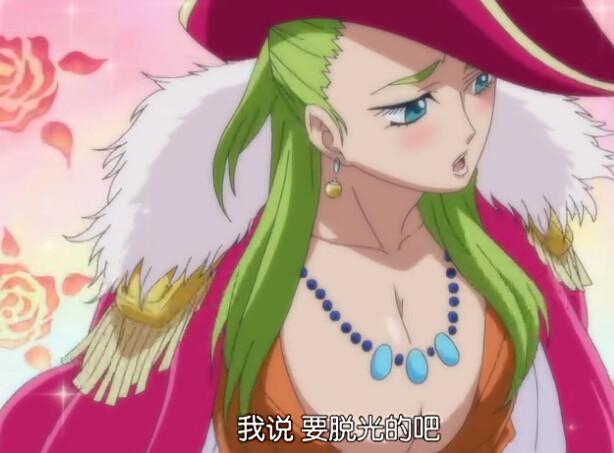 海贼王六位有名的女船长1位身份神秘3位吵着要嫁给路飞