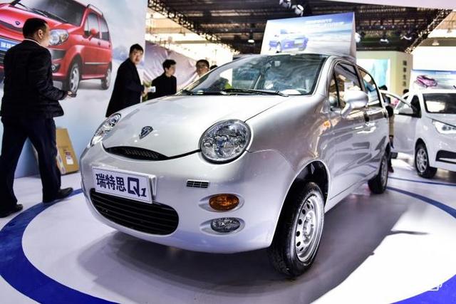 奇瑞推出旗下低速电动车品牌 瑞特思q2市场指导价3.18万元起