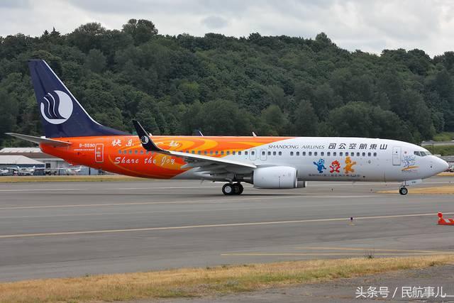 山东航空夏秋换季新开17条航线