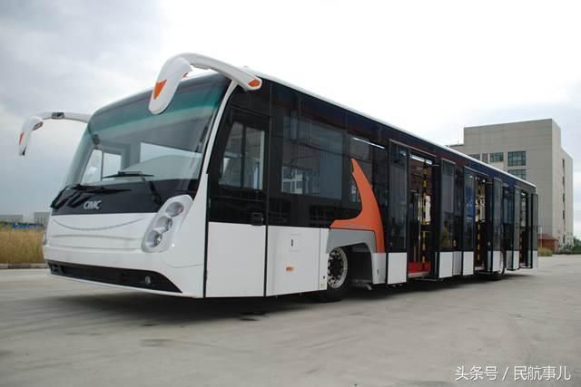 民航协发机场摆渡车双头机场摆渡车航空货运升降平台车桥载飞机地面