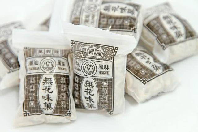 盘点那些小时候"酸倒牙"的零食,全吃过的孩子都有了|零食|话梅|倒牙