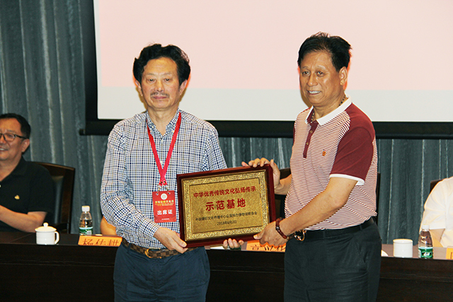 一场收藏文化盛宴正在深圳市南山博物馆隆重开