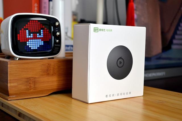 或许是最好用的投屏硬件爱奇艺电视果你用过吗