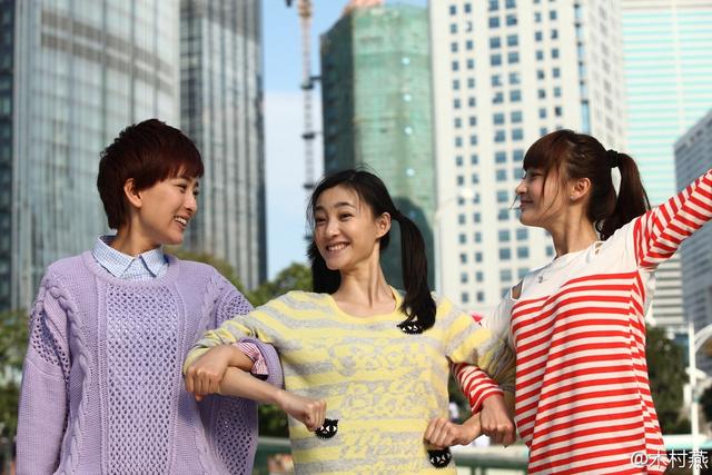《北京青年》四美,马苏黑料不断,王丽坤越变越美,她自毁前程!