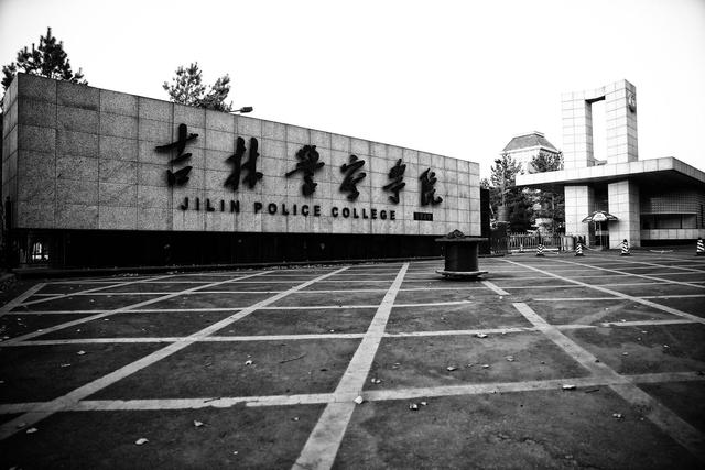 这所"普通"大学不简单,分数直逼重点大学!毕业后就是公务员