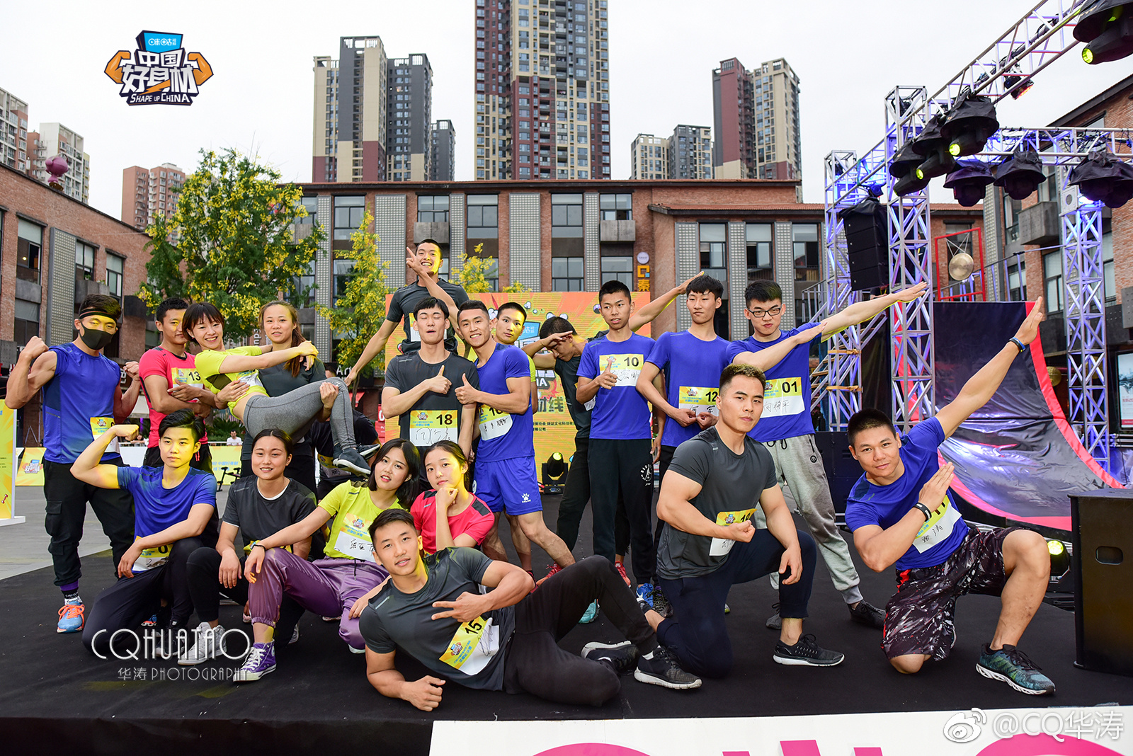 中国好身材成都站,东郊记忆音乐舞台的线下海选精选