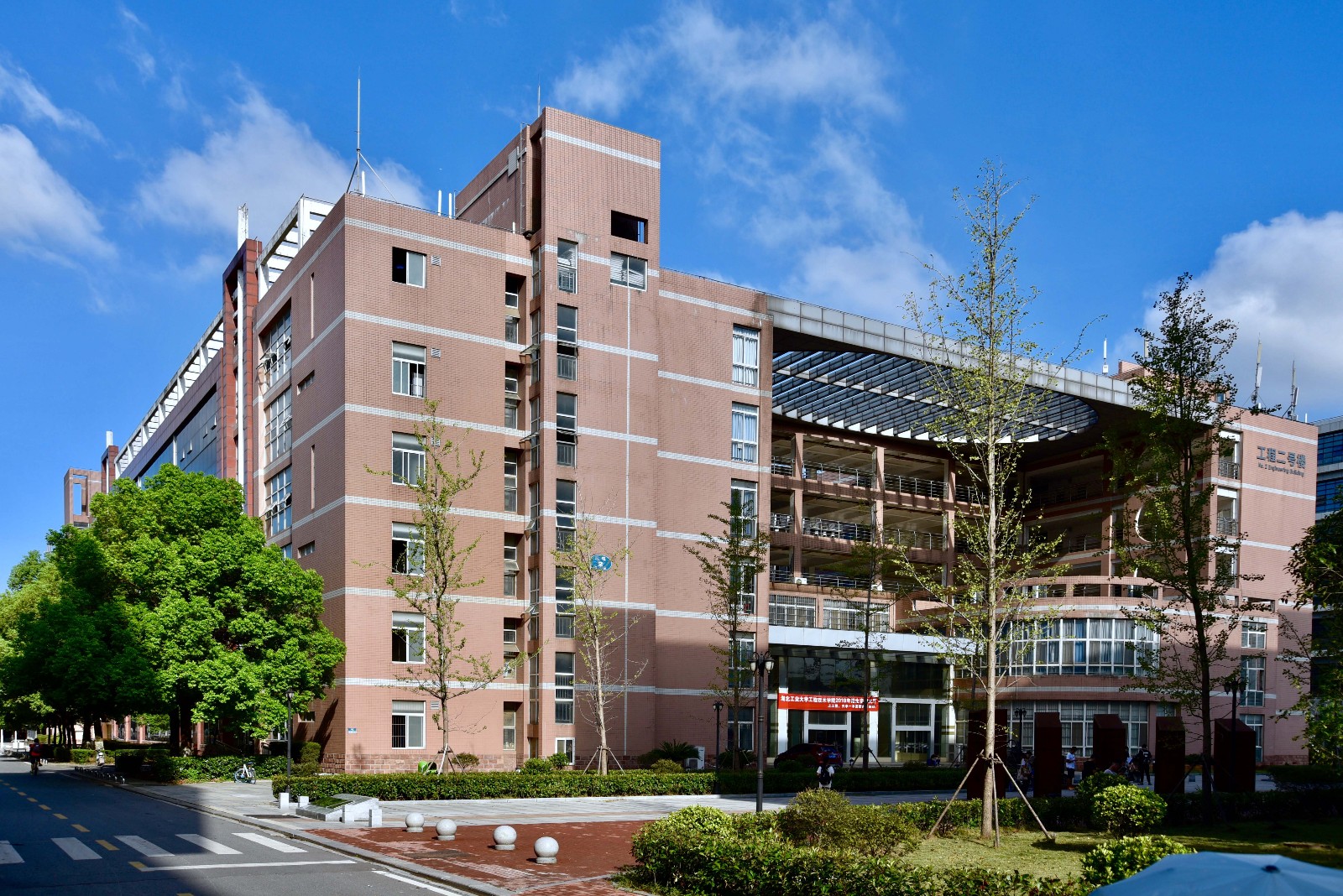 秋高气爽 云淡风轻【初秋 湖北工业大学】(一)