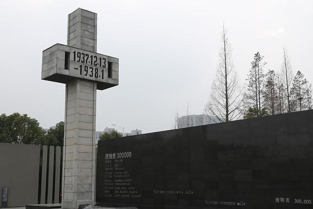 威尔逊在日记中曾这样讲述:整批整批的人被杀戮,成千上万的妇女被强奸