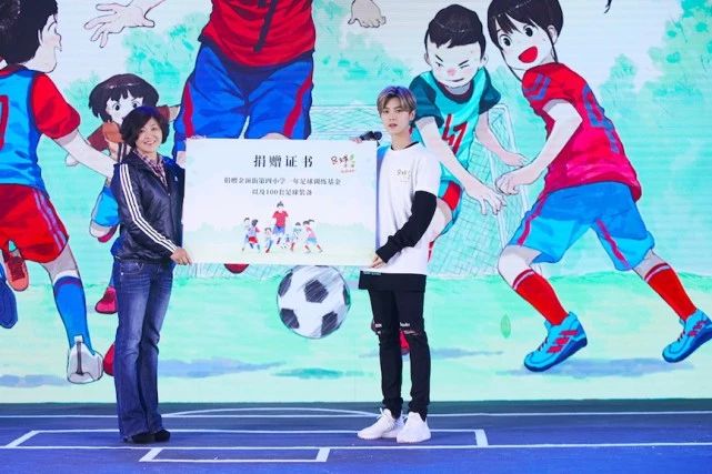 2018年6月明星公益排行榜:范冰冰、蔡徐坤、