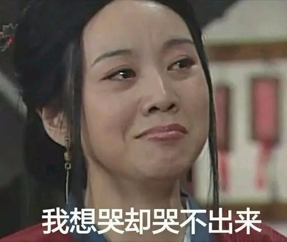 节目当中的"宋民国",到年代感十足的的影视剧,再到魔性的"假笑男孩"