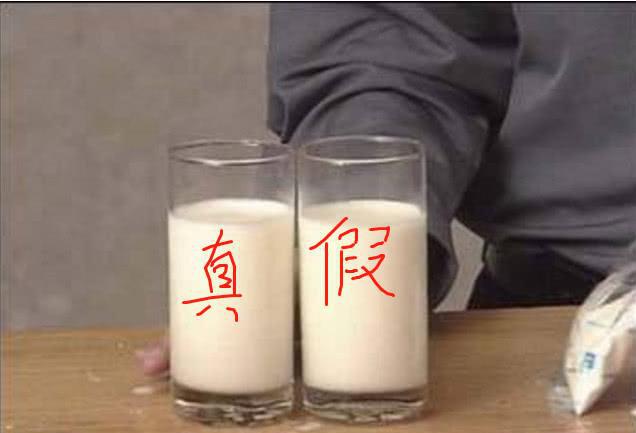 假奶粉不断出现宝妈们该如何辨别这几种方法再不知道就晚了