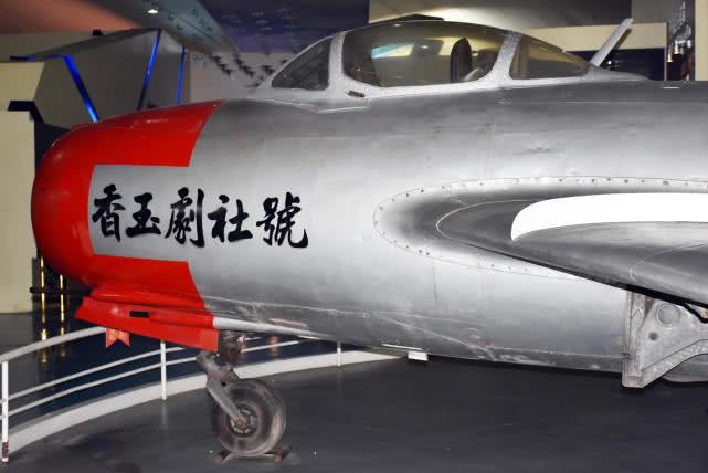 真正的品格高古|米格|常香玉|战斗机_新浪新闻