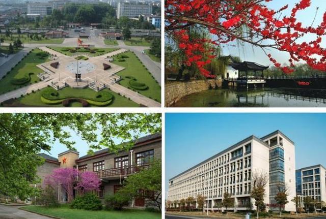 该校按照211标准建设,名气大实力强,却为何不能入列211|扬州大学|扬大