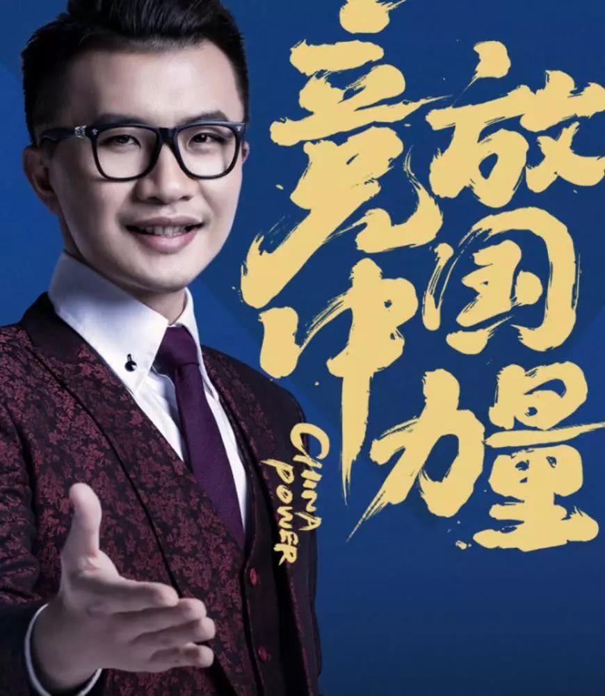 lpl:任栋好心提醒s8签证?一张图就直接打脸,网友开喷:恶心!