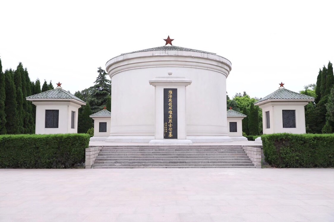 双堆集淮海战役第二阶段战场黄维兵团精锐主力皆在于此