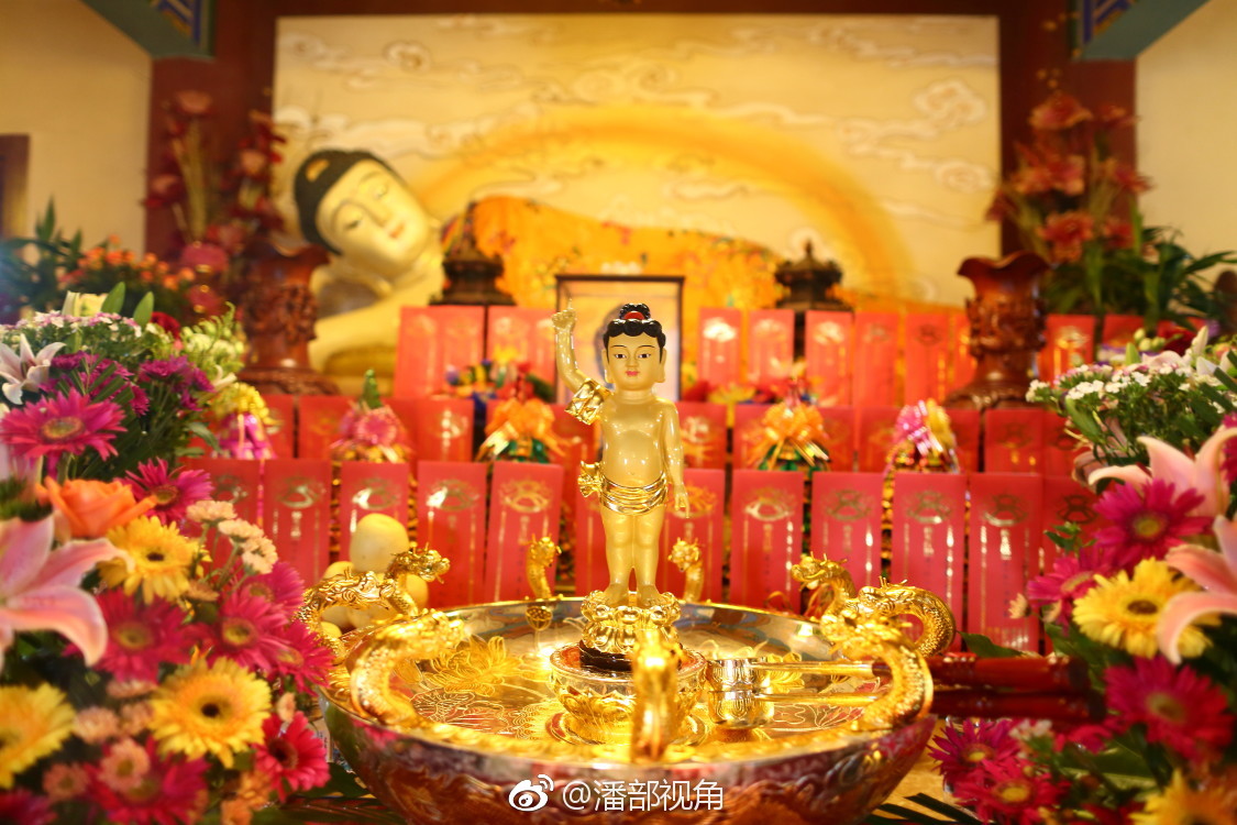 2021年中国共产党诞辰百年 2021年牛年五行属性详解