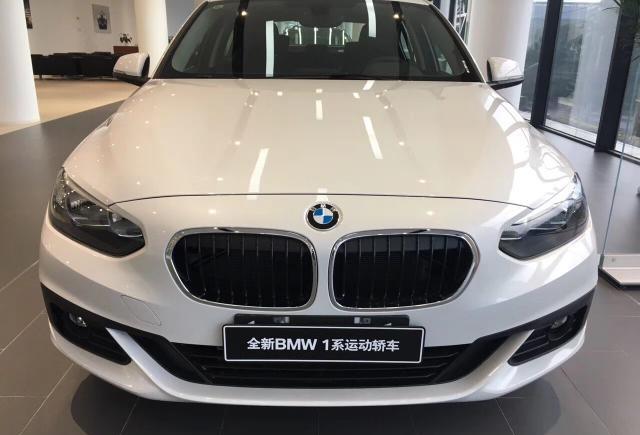 国产华晨宝马最低价多少钱?