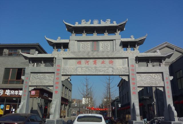 词踏沙行蚌埠五河顺河老街观景