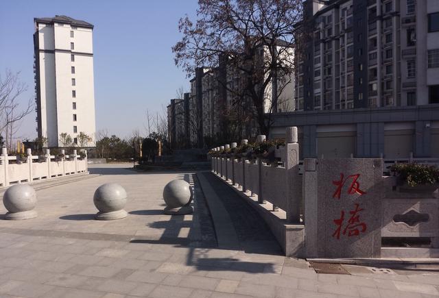 词踏沙行蚌埠五河顺河老街观景