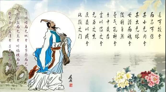秋浦河香草美人屈原祭祀暨水上乐园开业典礼!