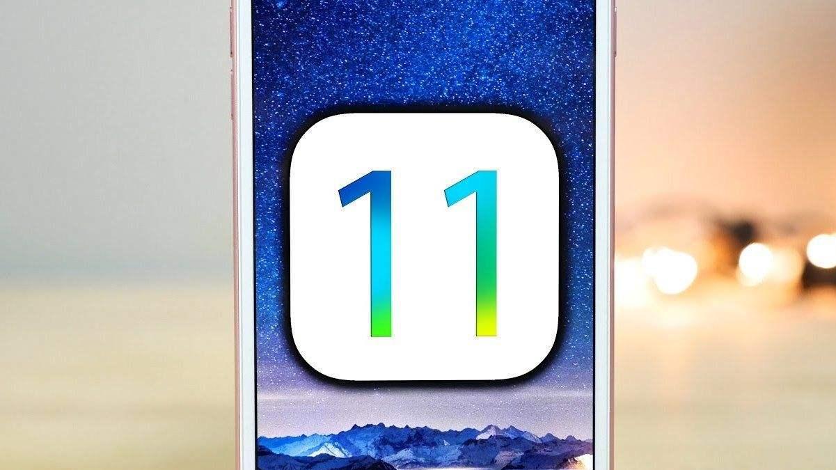 主页ios11即将发布,很多果迷都等不及了吧!