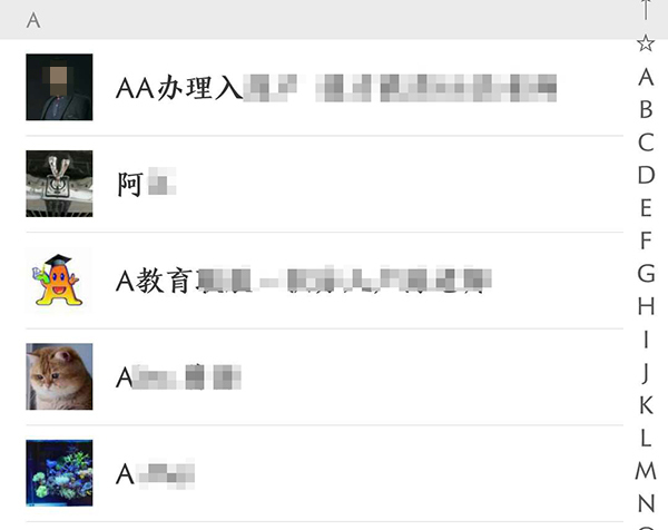 人口简单组词_手组词一年级简单