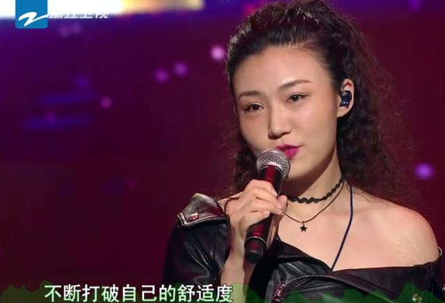 刘郡格一句话引人深思,网友:赢了全世界