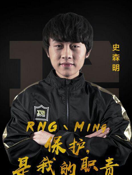 pdd:我对ym战队进lpl已经不抱希望 接下来的话让人心酸