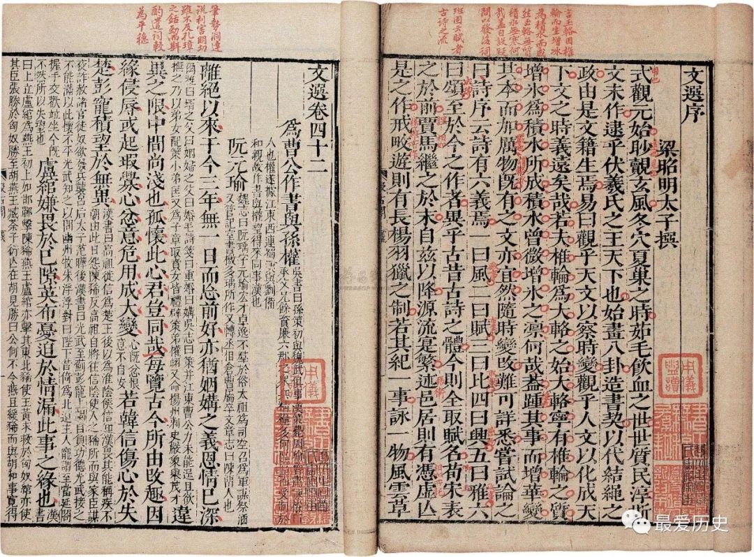 侯景之乱是如何毁掉南梁的?