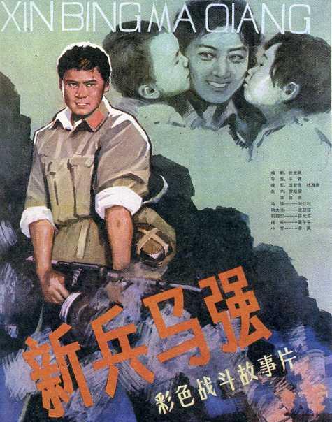 火烧圆明园垂帘听政八十年代精彩电影海报欣赏