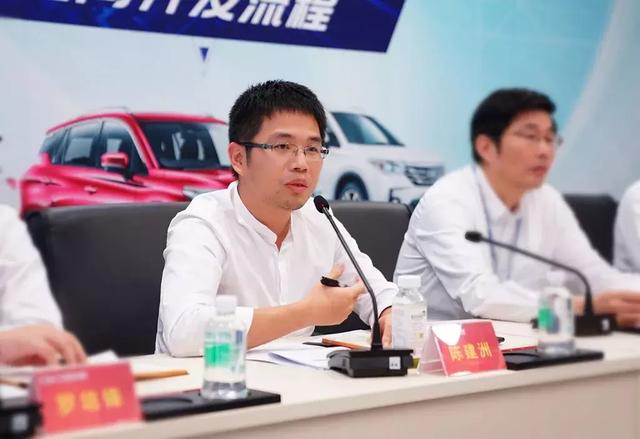 广汽上海前瞻设计工作室运营经理,gs4造型组专业经理陈建洲答记者问
