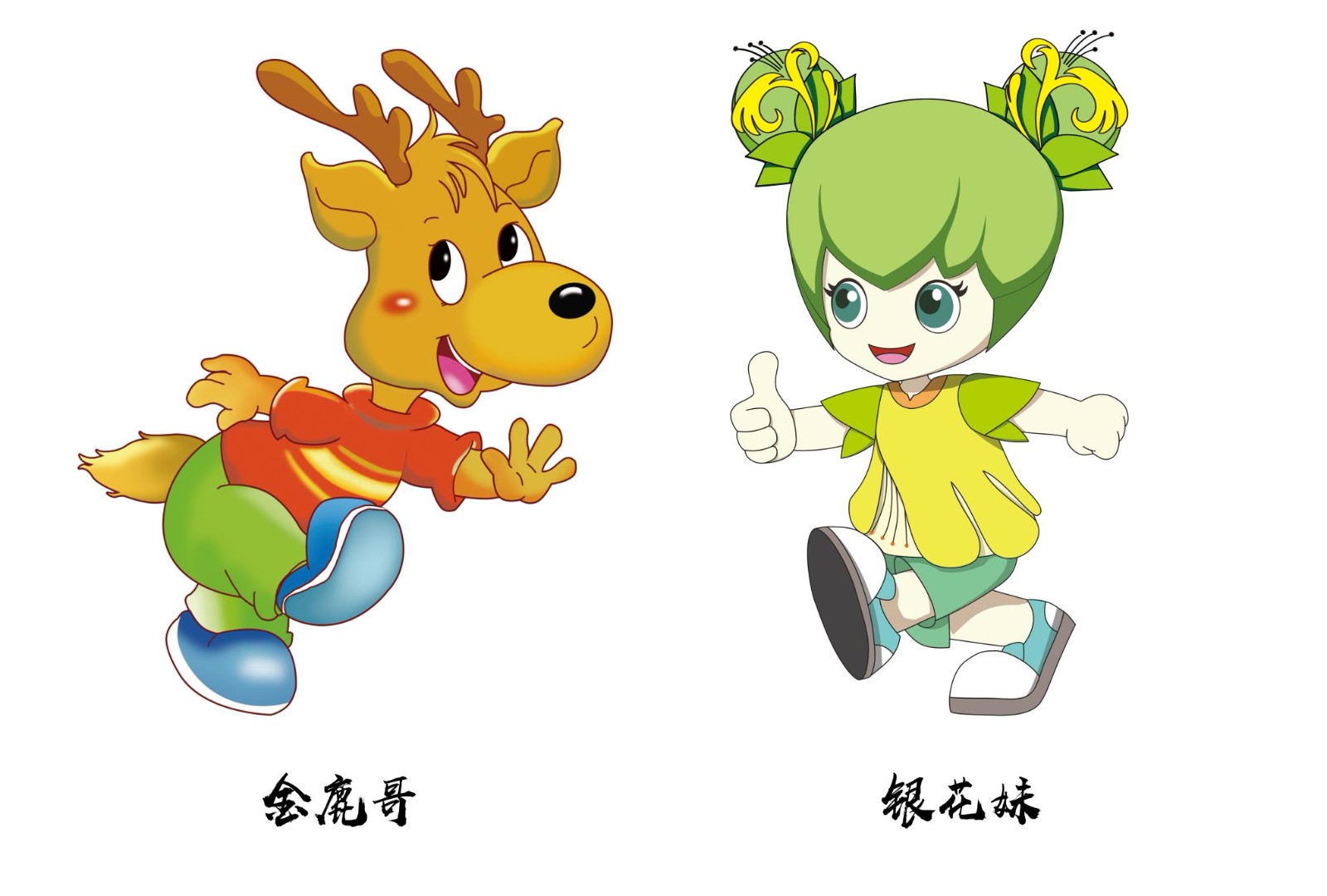 河北巨鹿将于9月下旬举办首届旅发大会|巨鹿|金鹿|巨鹿县_新浪新闻