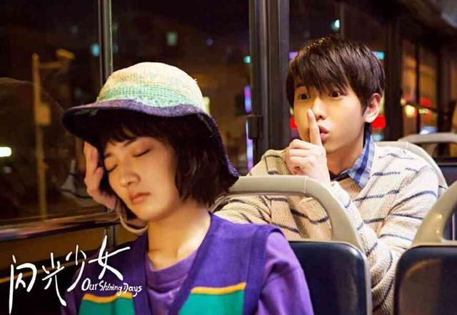 电视剧版《闪光少女》下一个彭昱畅会不会很圈粉!女主是吴双