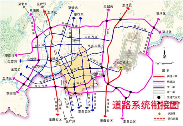 2000萬平花都最好地塊大變身26萬人濱水新城要來