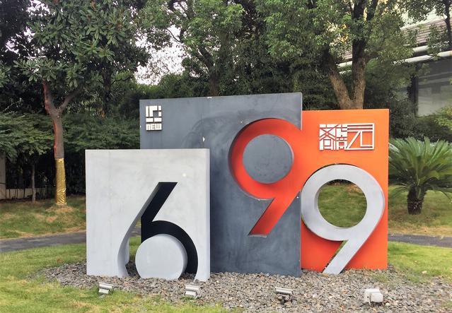 轰动一时：海茵汇999服务包括哪些，2025年海茵汇999服务内容全解析