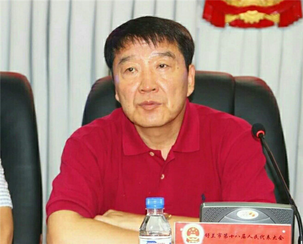 吉林省舒兰市十八届人大常委会第十次会议召开