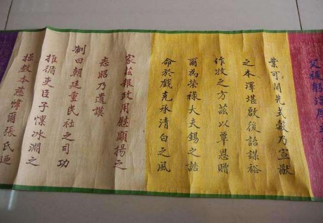 乾隆嘉庆分别给英王下了一道圣旨,短短几个字,中国开始落后世界