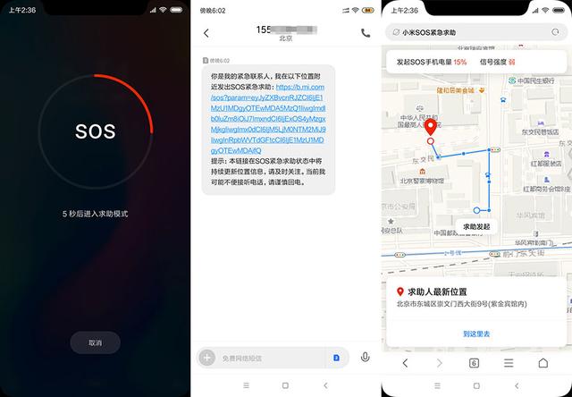雪茄，一缕幽怨的灵魂 ——比尼亚莱斯山谷的秘密...