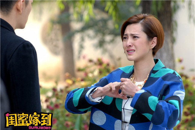 现代都市情感剧《闺蜜嫁到》正在河北卫视播出,上周末的剧情中,甜蜜的