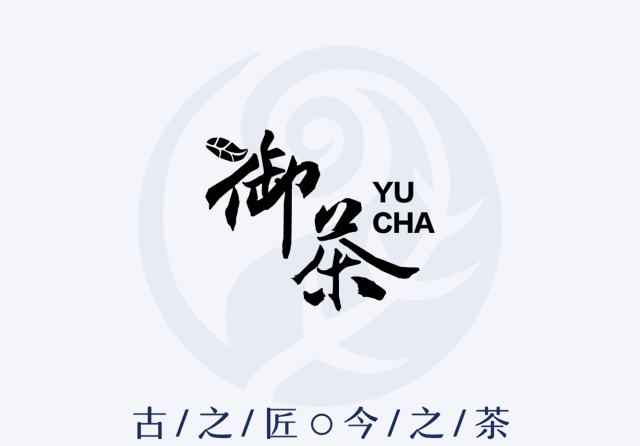 御茶首创融合果茶昔,创新产品引爆市场!