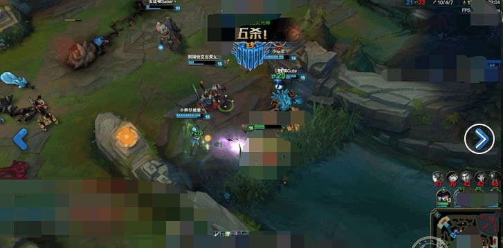 LOL: 奇怪的五杀截图, 会耗蓝的亚索, 出现6个队友的五杀?|亚索|队友|截图_新浪新闻