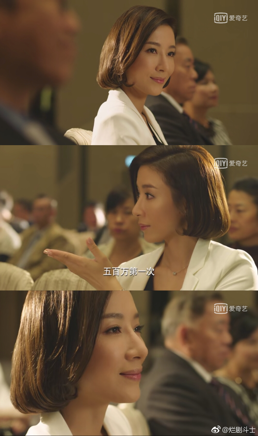 在《再创世纪》里看起来和我小时候看她演《溏心风暴》和姚金玲的样子